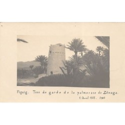 Rare collectable postcards of ALGERIA. Vintage Postcards of ALGERIA