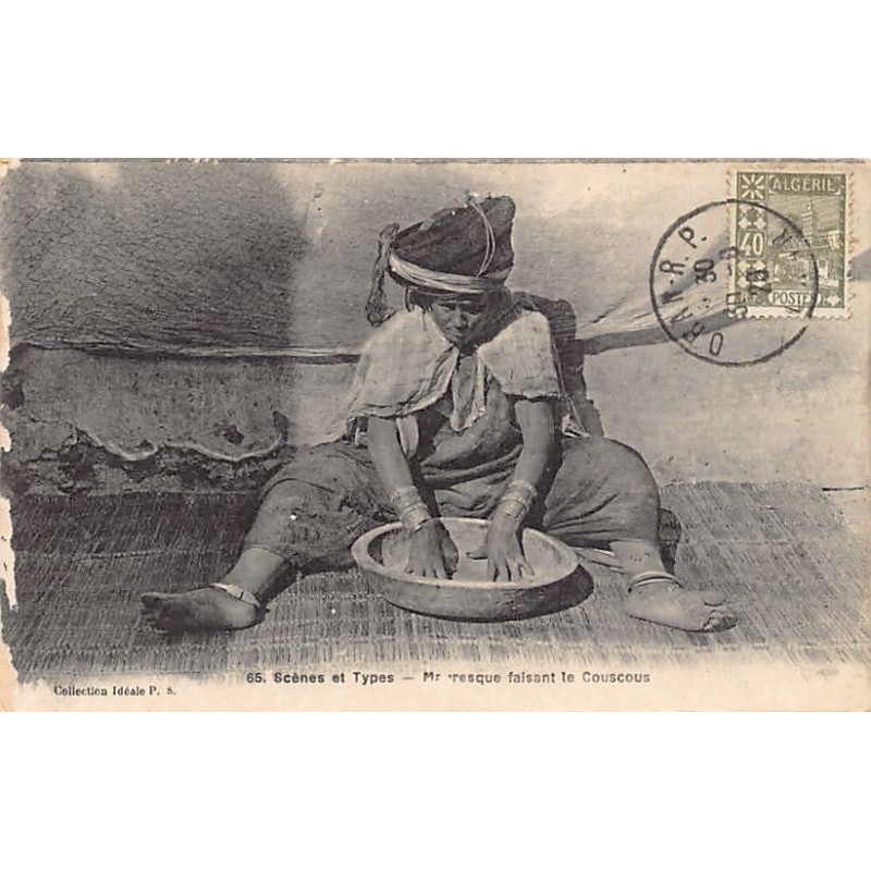 Rare collectable postcards of ALGERIA. Vintage Postcards of ALGERIA