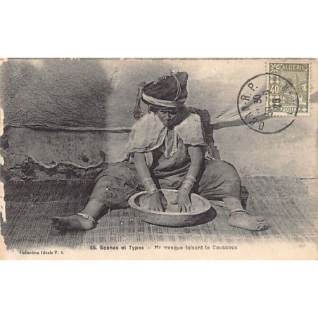 Rare collectable postcards of ALGERIA. Vintage Postcards of ALGERIA