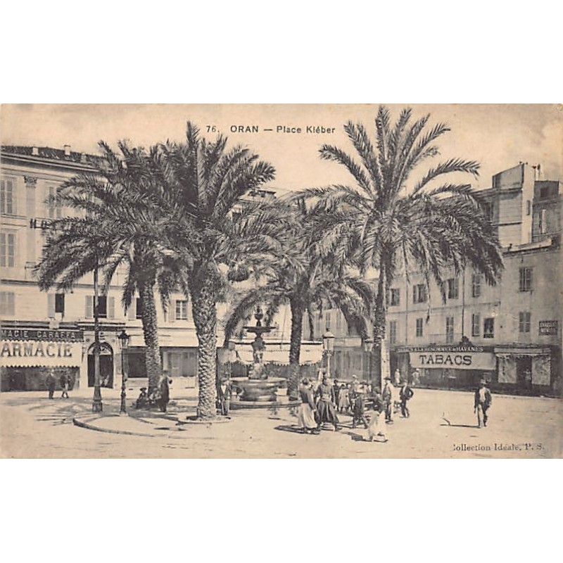 Rare collectable postcards of ALGERIA. Vintage Postcards of ALGERIA