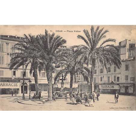 Rare collectable postcards of ALGERIA. Vintage Postcards of ALGERIA