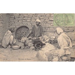 Rare collectable postcards of ALGERIA. Vintage Postcards of ALGERIA