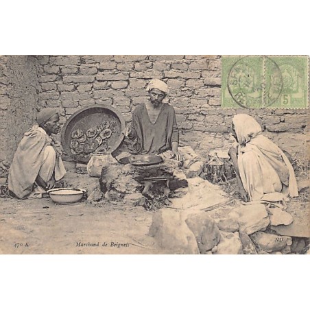 Rare collectable postcards of ALGERIA. Vintage Postcards of ALGERIA