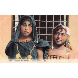 Rare collectable postcards of ALGERIA. Vintage Postcards of ALGERIA