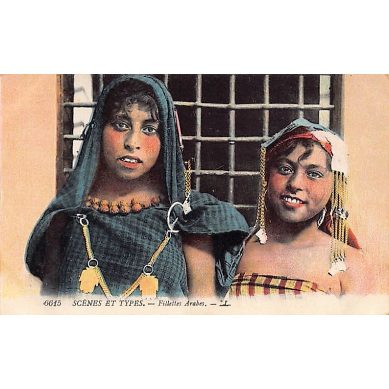 Rare collectable postcards of ALGERIA. Vintage Postcards of ALGERIA