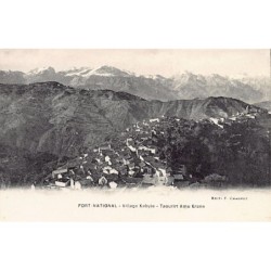 Rare collectable postcards of ALGERIA. Vintage Postcards of ALGERIA