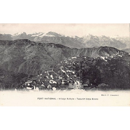 Rare collectable postcards of ALGERIA. Vintage Postcards of ALGERIA