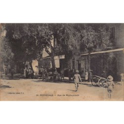 Rare collectable postcards of ALGERIA. Vintage Postcards of ALGERIA