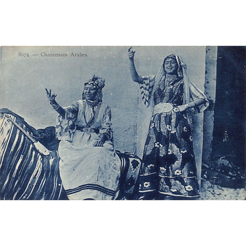 Rare collectable postcards of ALGERIA. Vintage Postcards of ALGERIA