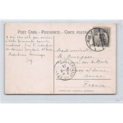 Rare collectable postcards of CHINA. Vintage Postcards of CHINA