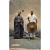 Rare collectable postcards of CHINA. Vintage Postcards of CHINA