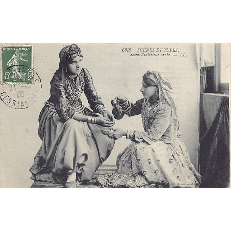 Rare collectable postcards of ALGERIA. Vintage Postcards of ALGERIA