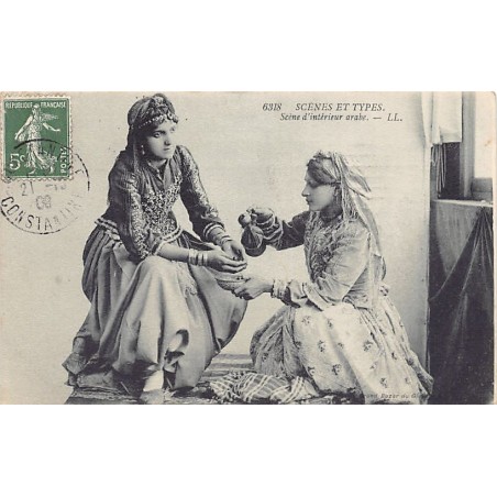 Rare collectable postcards of ALGERIA. Vintage Postcards of ALGERIA