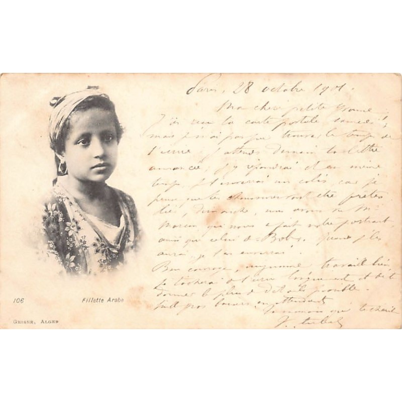 Rare collectable postcards of ALGERIA. Vintage Postcards of ALGERIA