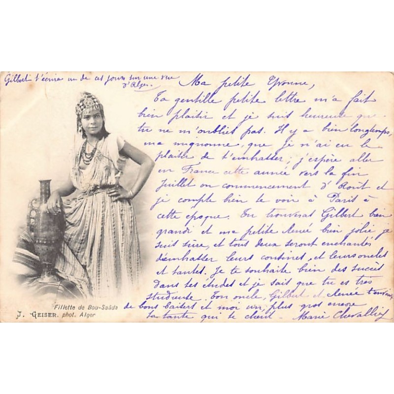 Rare collectable postcards of ALGERIA. Vintage Postcards of ALGERIA