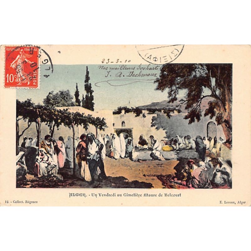 Rare collectable postcards of ALGERIA. Vintage Postcards of ALGERIA