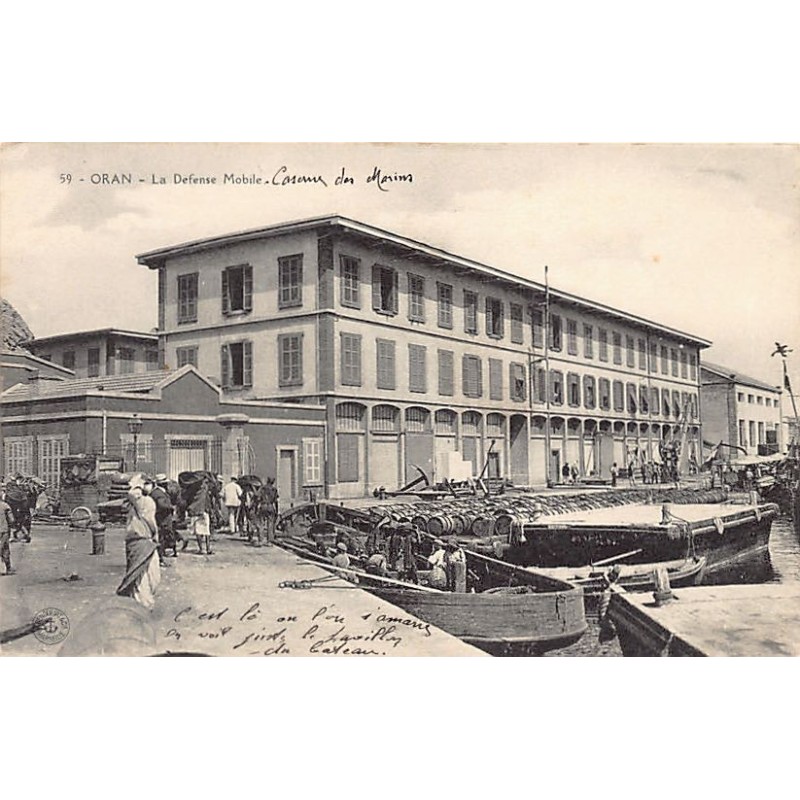 Rare collectable postcards of ALGERIA. Vintage Postcards of ALGERIA
