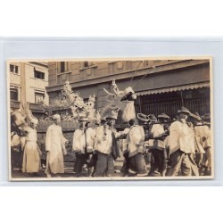 Rare collectable postcards of CHINA. Vintage Postcards of CHINA