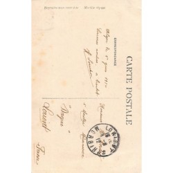 Rare collectable postcards of ALGERIA. Vintage Postcards of ALGERIA