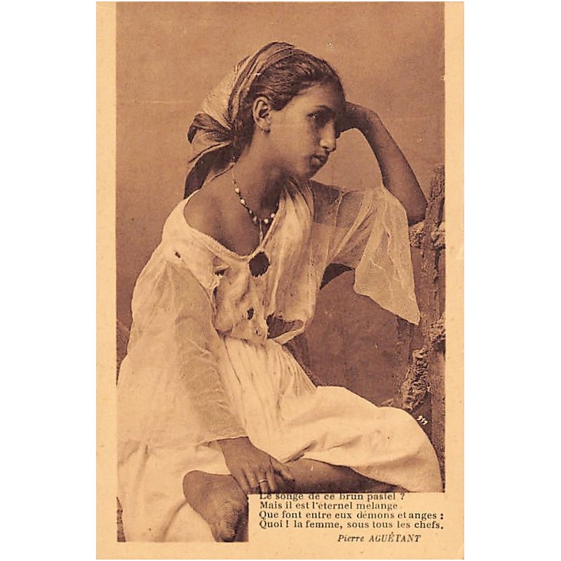 Rare collectable postcards of ALGERIA. Vintage Postcards of ALGERIA