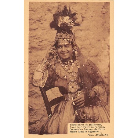 Rare collectable postcards of ALGERIA. Vintage Postcards of ALGERIA
