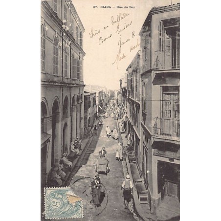 Rare collectable postcards of ALGERIA. Vintage Postcards of ALGERIA