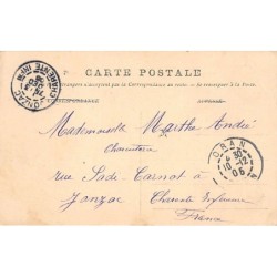 Rare collectable postcards of ALGERIA. Vintage Postcards of ALGERIA
