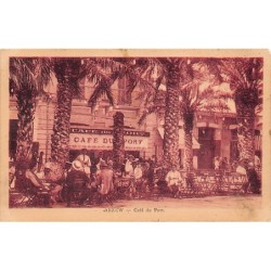 Rare collectable postcards of ALGERIA. Vintage Postcards of ALGERIA