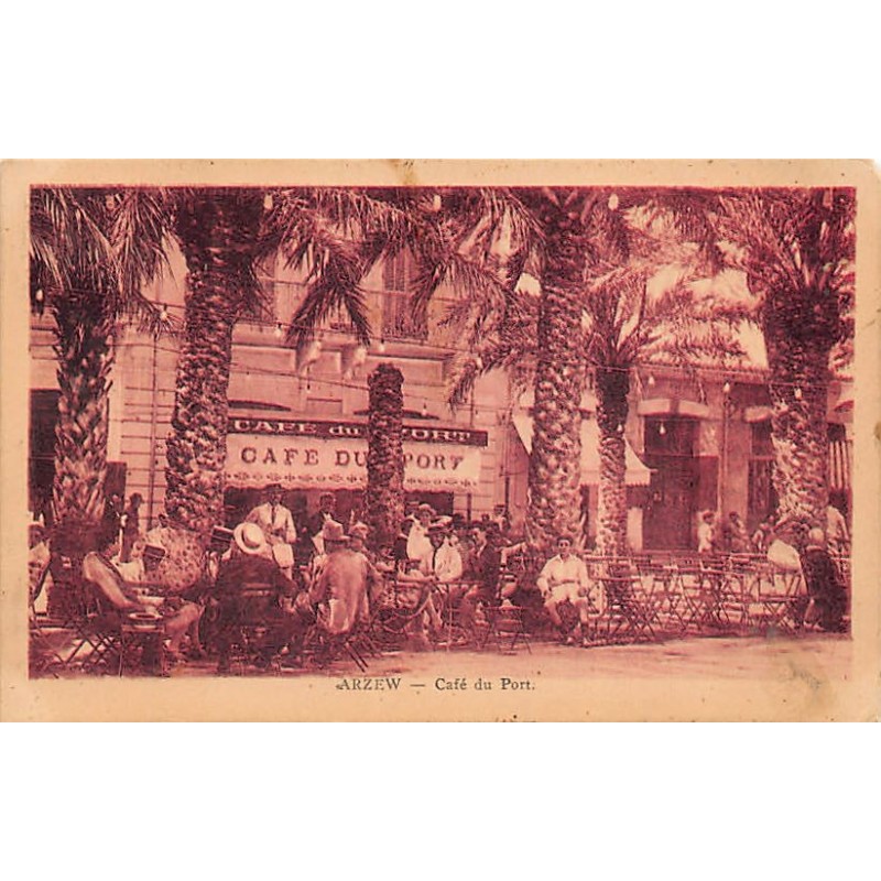 Rare collectable postcards of ALGERIA. Vintage Postcards of ALGERIA