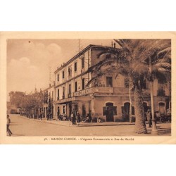 Rare collectable postcards of ALGERIA. Vintage Postcards of ALGERIA