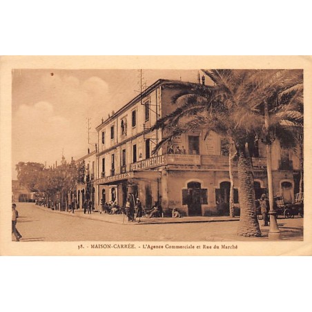 Rare collectable postcards of ALGERIA. Vintage Postcards of ALGERIA