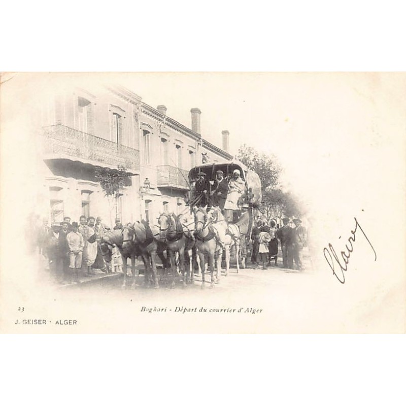 Rare collectable postcards of ALGERIA. Vintage Postcards of ALGERIA