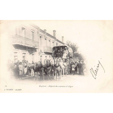 Rare collectable postcards of ALGERIA. Vintage Postcards of ALGERIA