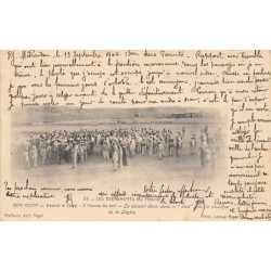Rare collectable postcards of ALGERIA. Vintage Postcards of ALGERIA