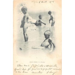Rare collectable postcards of ALGERIA. Vintage Postcards of ALGERIA