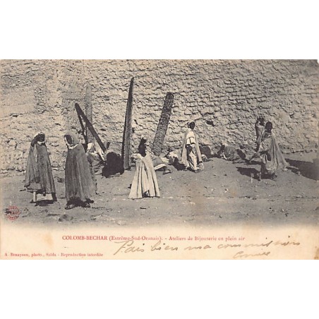 Rare collectable postcards of ALGERIA. Vintage Postcards of ALGERIA