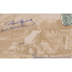 Rare collectable postcards of ALGERIA. Vintage Postcards of ALGERIA