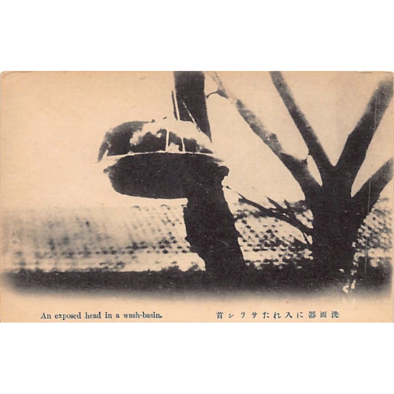 Rare collectable postcards of CHINA. Vintage Postcards of CHINA