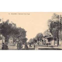 Rare collectable postcards of ALGERIA. Vintage Postcards of ALGERIA