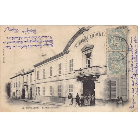 Rare collectable postcards of ALGERIA. Vintage Postcards of ALGERIA
