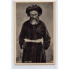 Rare collectable postcards of JUDAICA. Vintage Postcards of JUDAICA
