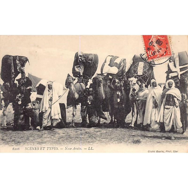 Rare collectable postcards of ALGERIA. Vintage Postcards of ALGERIA
