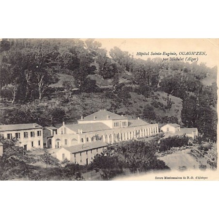 Rare collectable postcards of ALGERIA. Vintage Postcards of ALGERIA