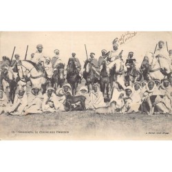 Rare collectable postcards of ALGERIA. Vintage Postcards of ALGERIA