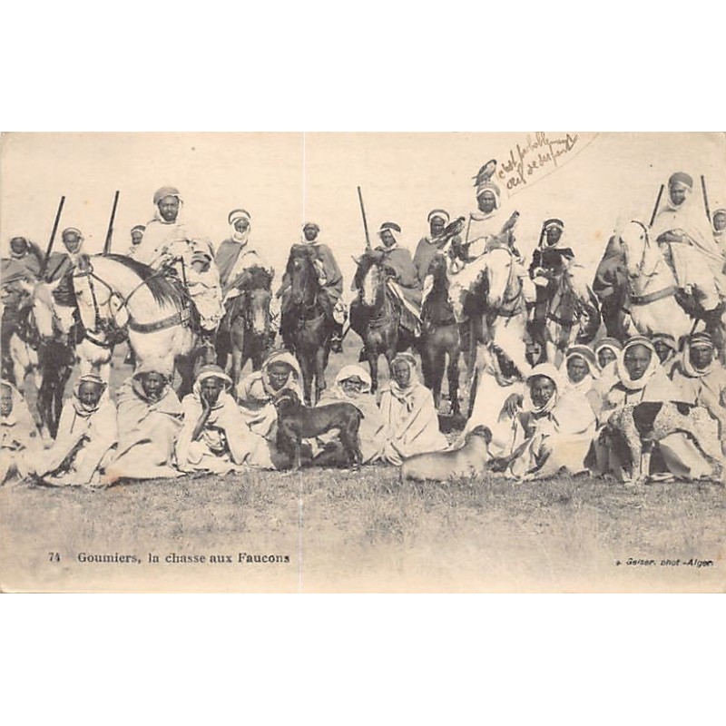 Rare collectable postcards of ALGERIA. Vintage Postcards of ALGERIA
