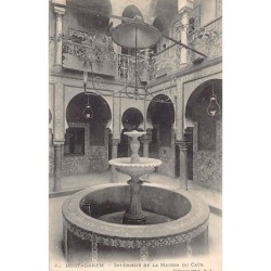 Rare collectable postcards of ALGERIA. Vintage Postcards of ALGERIA