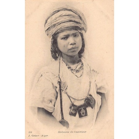Rare collectable postcards of ALGERIA. Vintage Postcards of ALGERIA