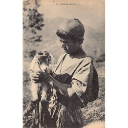 Rare collectable postcards of ALGERIA. Vintage Postcards of ALGERIA