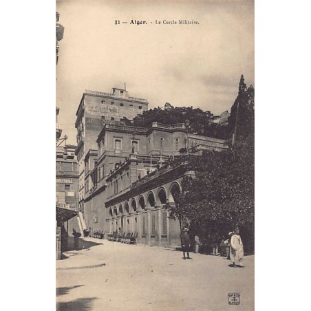 Rare collectable postcards of ALGERIA. Vintage Postcards of ALGERIA