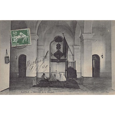 Rare collectable postcards of ALGERIA. Vintage Postcards of ALGERIA
